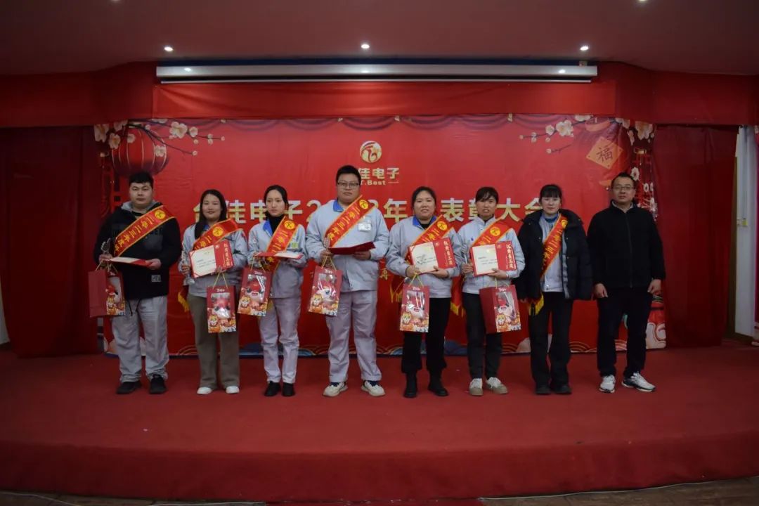 08ad4ed6-30a8-42bb-b339-bf720f8ae5b2