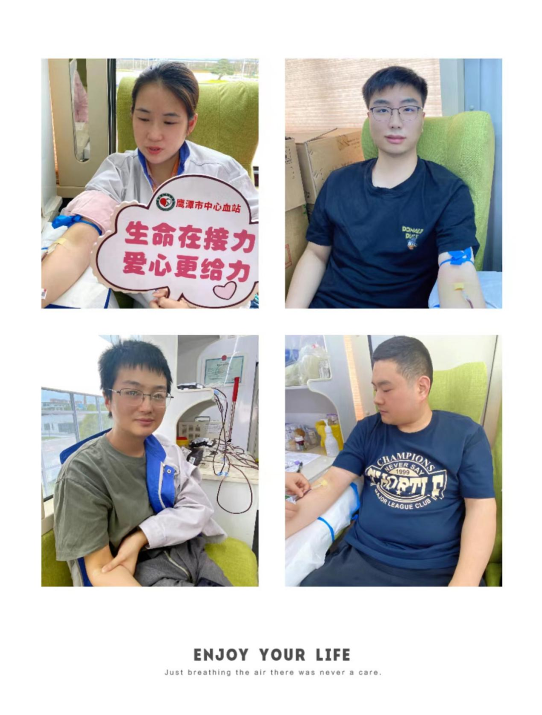 332637f4-7b5d-4e13-ba01-1dadcf206b97