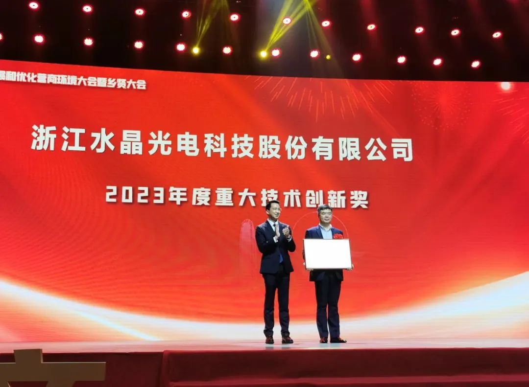 6c72c918-cc24-4714-a06e-1de20447d901