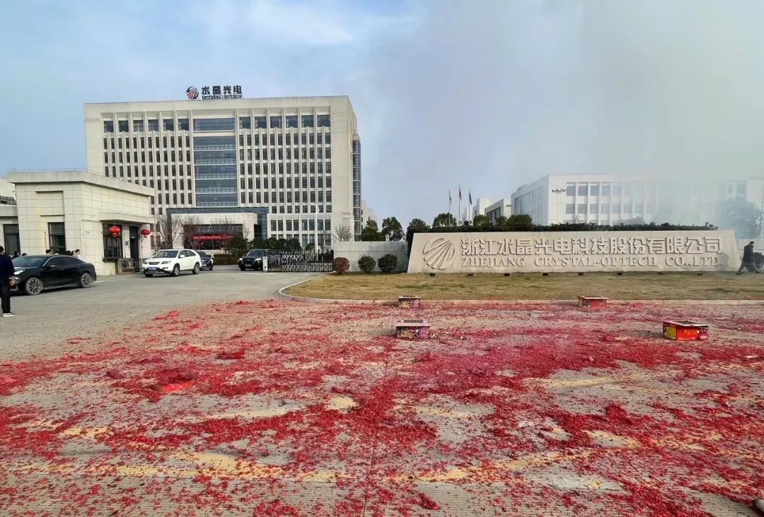 9418175c-3410-4dba-8d57-d999f06a28a8