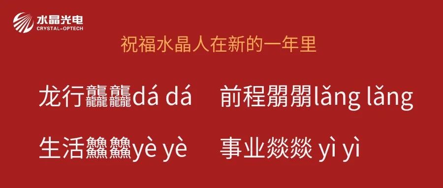 b90fa570-69e7-45d8-b6c5-e3067078e5ed