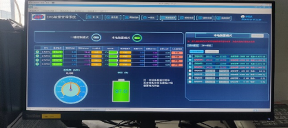 e51dd3f9-03d9-4678-b3fc-997717c8aeec