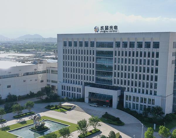 首页- 尊龙集团中国官网入口