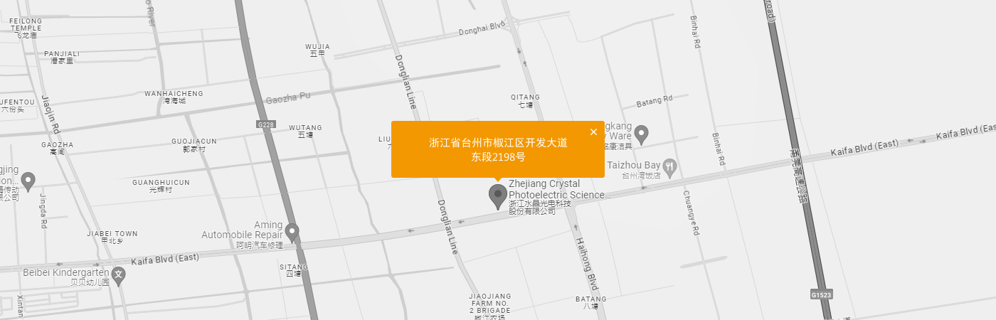 首页- 尊龙集团中国官网入口