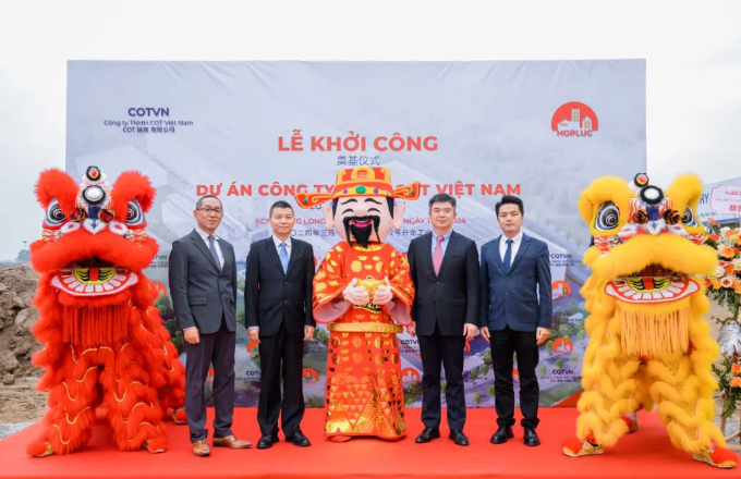 COT越南有限公司项目奠基典礼