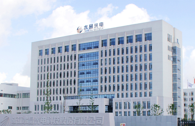 首页- 尊龙集团中国官网入口