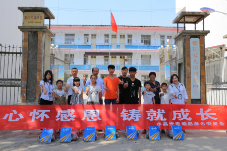 首页- 尊龙集团中国官网入口