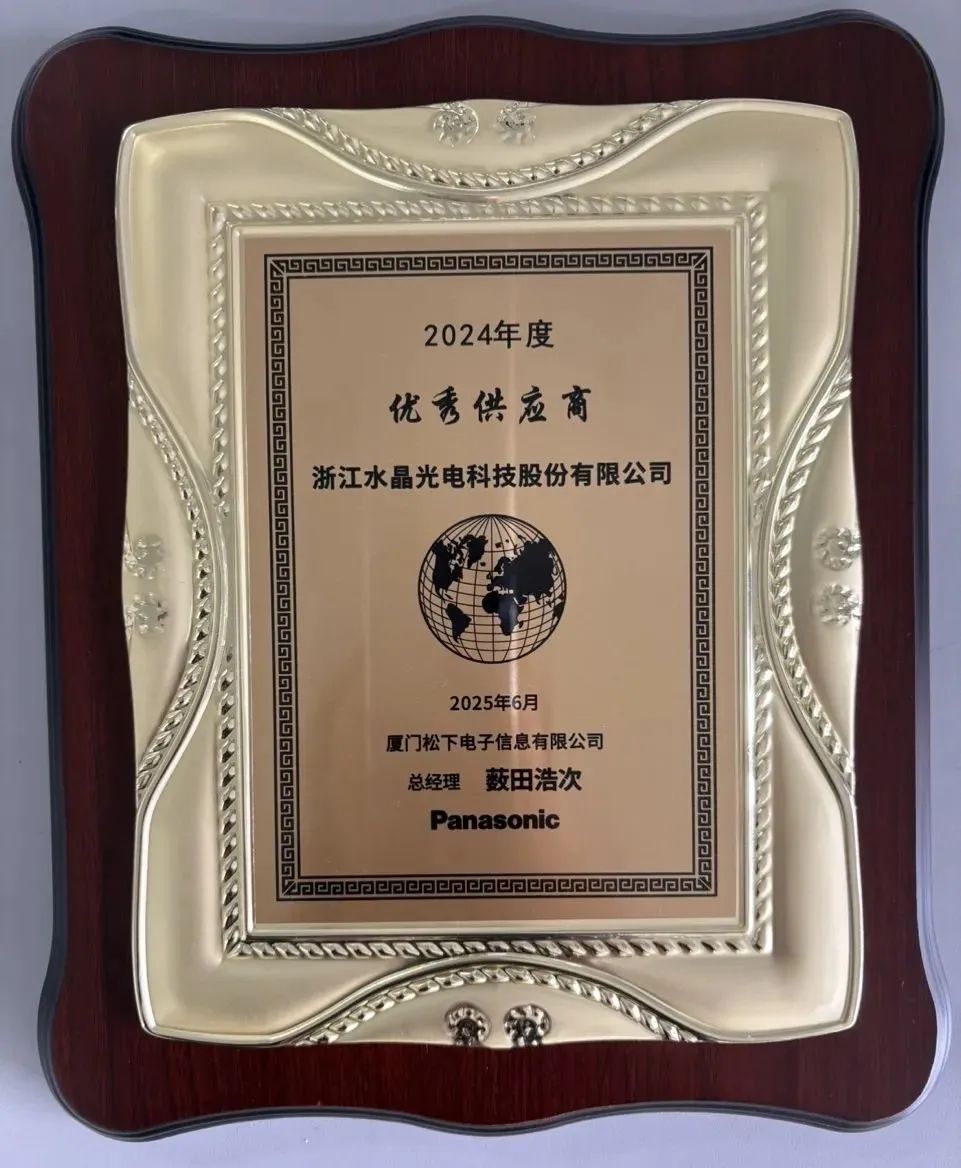 6389079633321956407901787