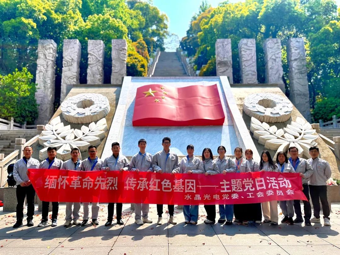 6389079986562515123599662