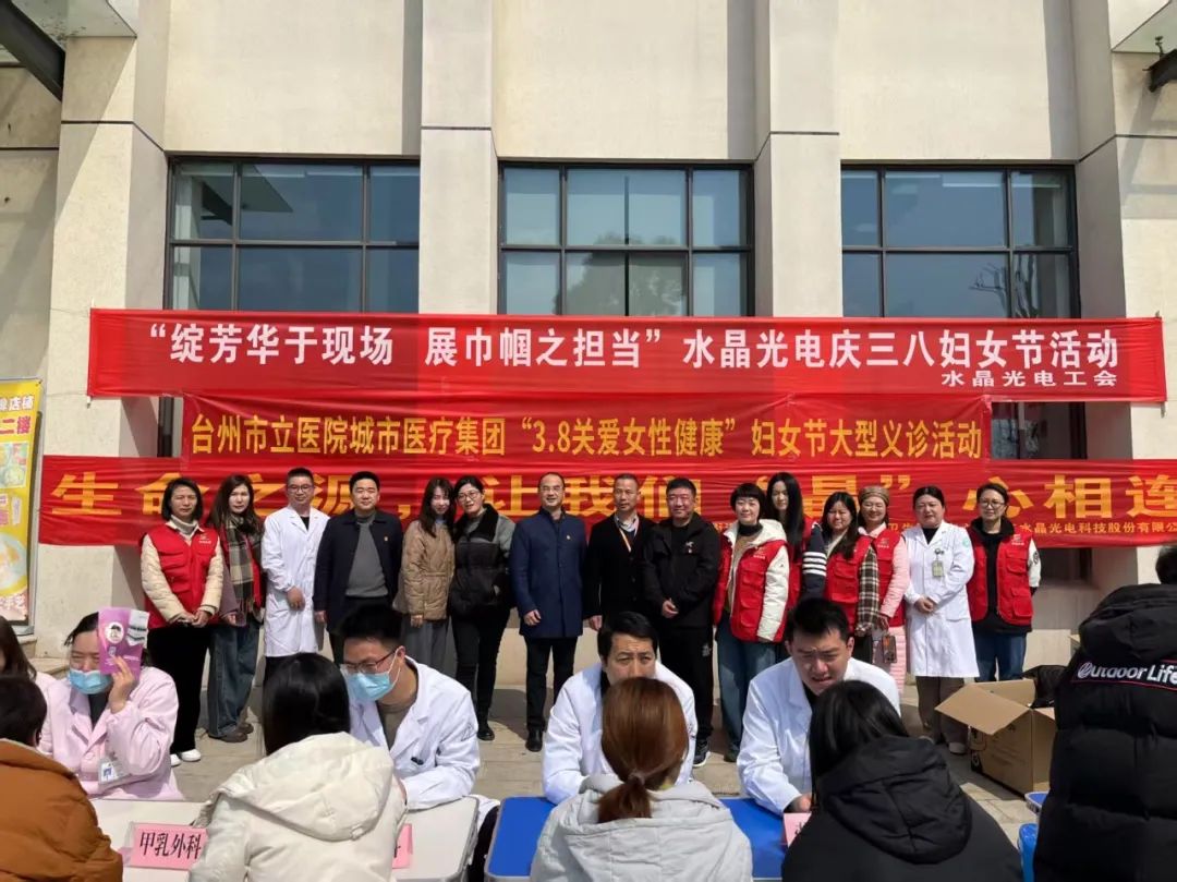 6389080019720256174175545